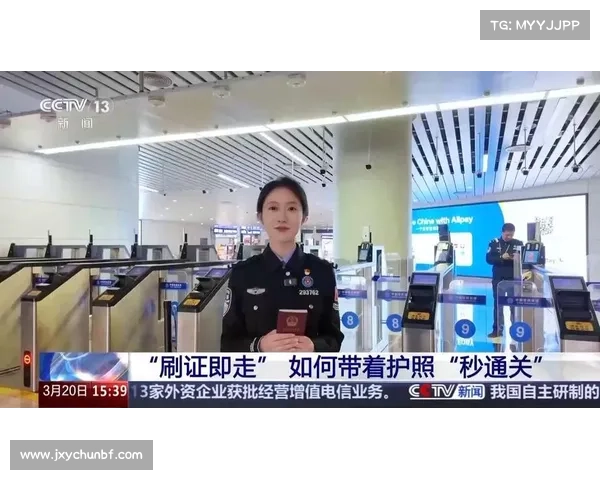 “藏着中国人自己的浪漫” 原来我们的护照含金量这么高 “藏着中国人自己的浪漫” 原来我们的护照含金量这么高