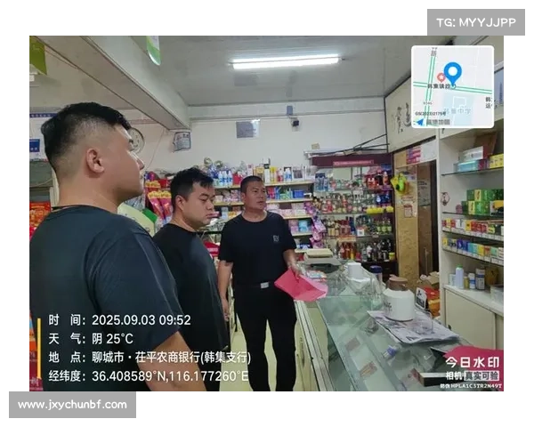 东昌府区韩集镇:留住人,富好民,担使命进而有为 东昌府区韩集镇:留住人,富好民,担使命进而有为