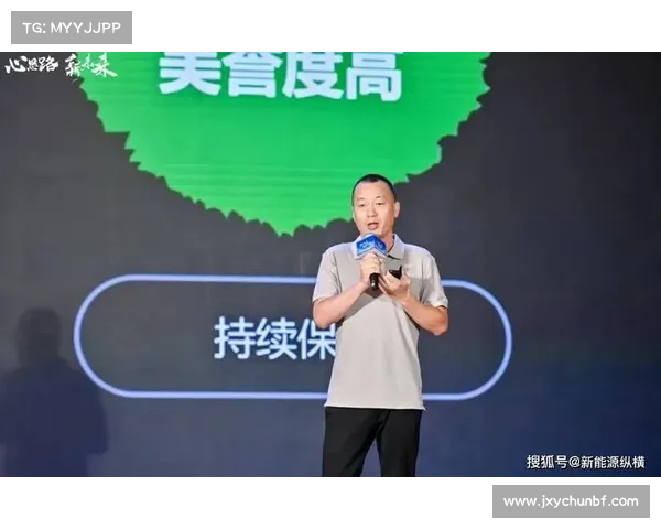 丽驰要用3年做行业绝对第一 新品发布现场订单突破1.5万辆 丽驰要用3年做行业绝对第一 新品发布现场订单突破1.5万辆