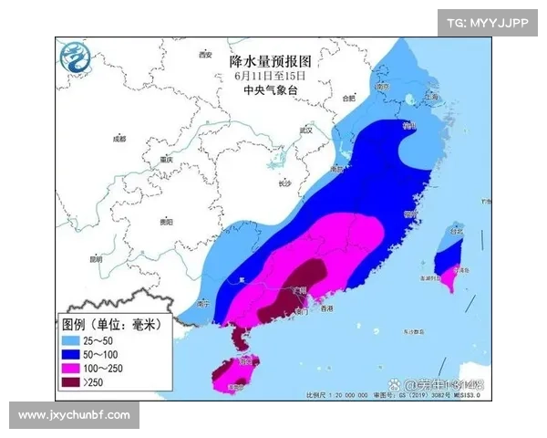 今年第1号台风生成!实时路径→ 今年第1号台风生成!实时路径→